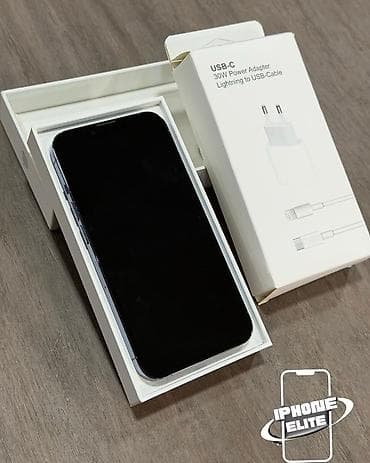 Мобильные телефоны и аксессуары: IPhone 13 Pro, 256 ГБ, Sierra Blue, Гарантия, Кредит, Беспроводная зарядка — 2