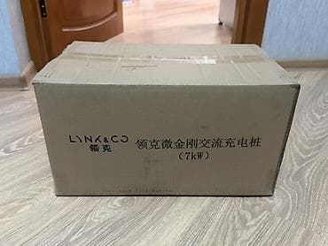 akkumulator: Orginal maşının üzərindən cıxma qutusu acılmayıb LYNK & CO AC — 1