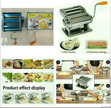 Xəmir acan, spagetti ve eriste İtaliya istehsalidi lalafo.az -da Xəmir acan, spagetti ve eriste İtaliya istehsalidi