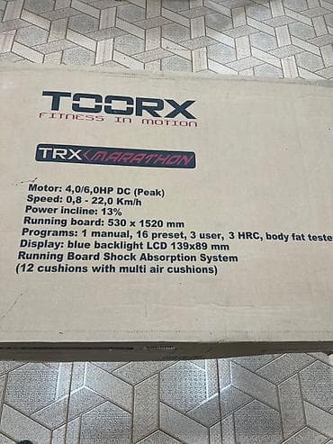 İdman və istirahət: TOORX TRX-MARATHON qaçış trenajoru - Mühərrik: 4.0 HP DC (6.0 HP — 2