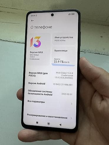 poco telefon: Poco X3 Pro, 256 GB, rəng - Qara, Zəmanət, Kredit, Düyməli — 3