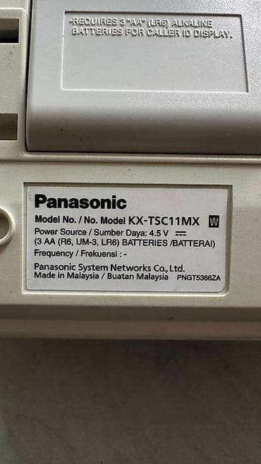 Техника и электроника: Стационарный телефон Panasonic, Проводной, Б/у, Платная доставка, Бесплатная доставка, Самовывоз — 3