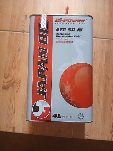 vanak yağ: 4 l — 1