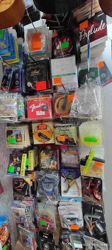 gitara çantası: Gitara simi gitara simləri gitara temiri gitara təmiri və bərpası — 2