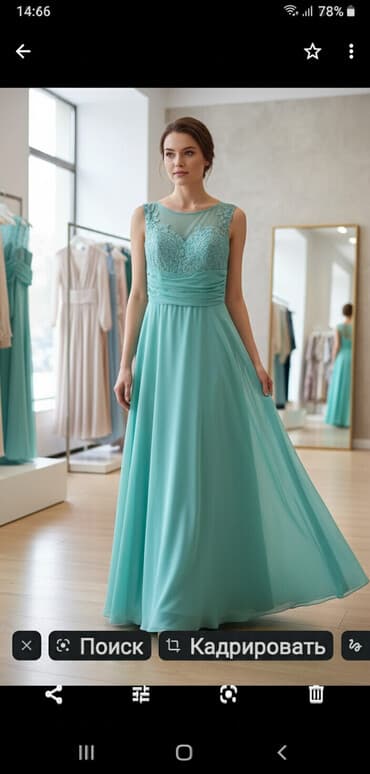 уборка снега с крыш: Вечерние платья — 1