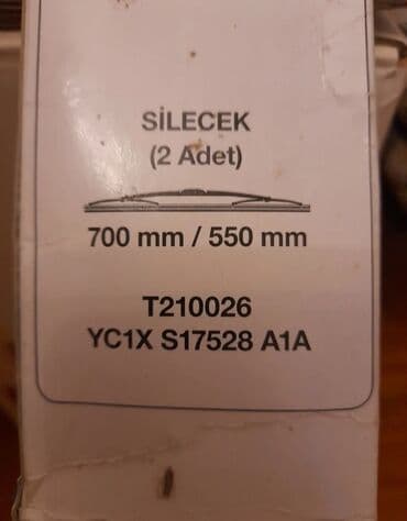 диски на форд: Ford,transit. Təzə,qutu. Dvorniklər. 100% Türk,malı — 1