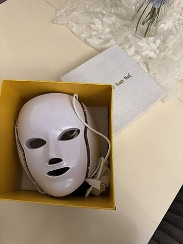 LED Beauty Mask – üz üçün işıqterapiya maskası - Üz dərisi üçün LED lalafo.az -da LED Beauty Mask – üz üçün işıqterapiya maskası - Üz dərisi üçün LED