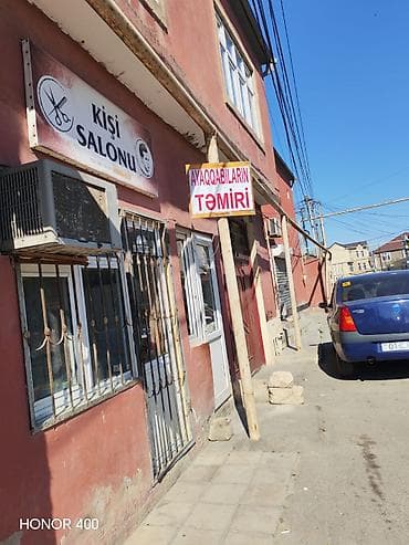 berber moykası: Барберы | Стрижка — 2