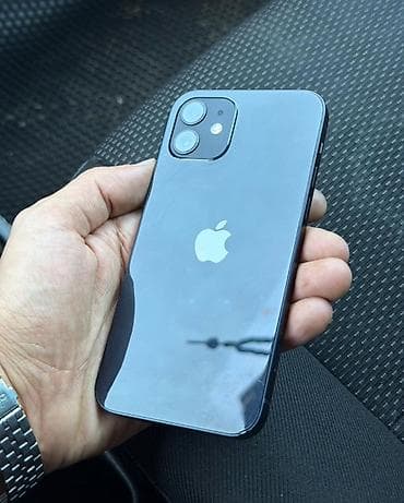 IPhone 12, Mavi, Face ID