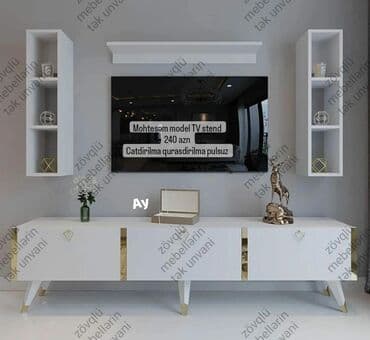 телефон флай 141 тв: Düz TV altlığı — 1