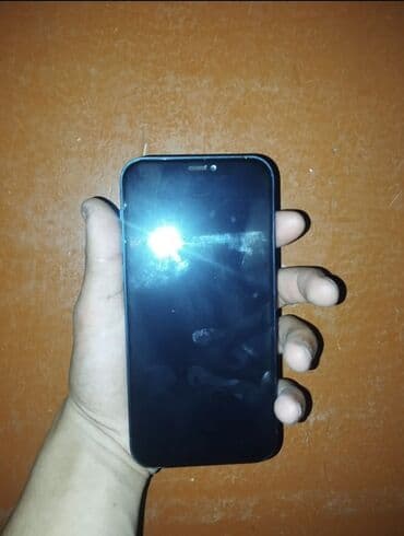 телефон fly iq4412 quad: Mavi rəngdə smartfon - Korpus: düz kənarlı, metal effekti olan mavi — 3