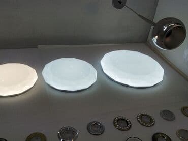 lüsdur: Çılçıraq — 1