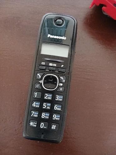Stasionar telefon Panasonic, Simsiz