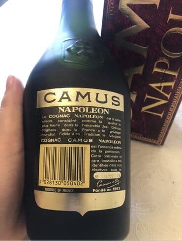 black latte: Məhsul: CAMUS Napoléon konyakı - Brend: Camus (Fondé en 1863) - — 1