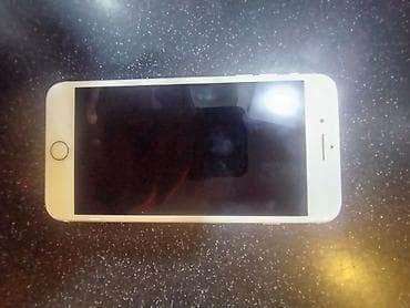 iphone 6 s ekran: IPhone 7 Plus, Qızılı — 4