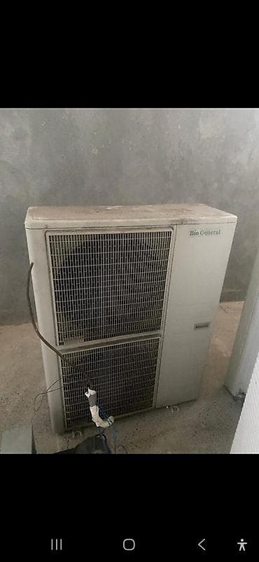 Elektronika: Her formada derin dondurucu — 10