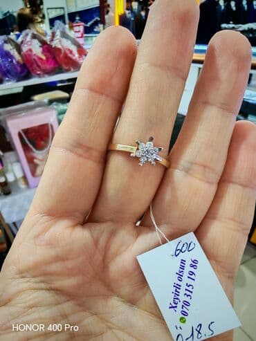 Üzük, Sarı qızıl, 585 Əyar