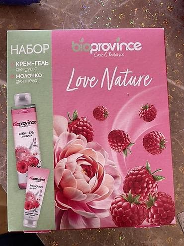 kosmetika xoncalari: Kosmetik dəst, 2 məhsul — 1