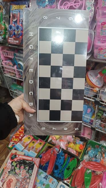 Şahmat lövhəsi (koordinatlı) - 8x8 xanadan ibarət klassik şahmat