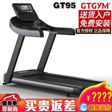 bmw 5 серия 524td mt: Trenajor ideal veziyyetdedir cox keyfiyyetli alman texnologiyasidir — 1