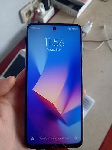 xiomi redmi note 4: Redmi Note 9S, 128 GB, rəng - Mavi, Qırıq — 2