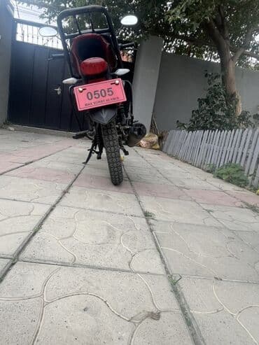 купить мопед бу: - M50, 50 sm3 — 3