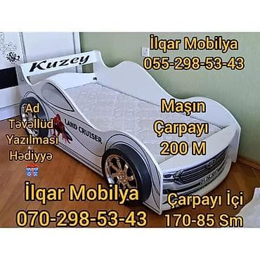 Детская мебель: Новый, На заказ, Кровать-машина, Без матраса, Без выдвижных ящиков — 2