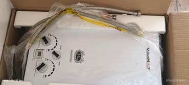 qizil dis: VitaHOT qazla işləyən ani suqızdırıcı - Divara quraşdırılan model, ağ — 2