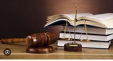 hüquqşünas vakansiya 2020: Hüquqi xidmətlər | Hüquqi şəxslərin dövlət qeydiyyatına alınması — 3