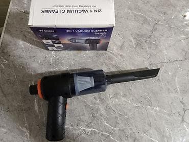 Аристоны: Пылесос Сухая уборка, Нет кредита, Платная доставка — 3