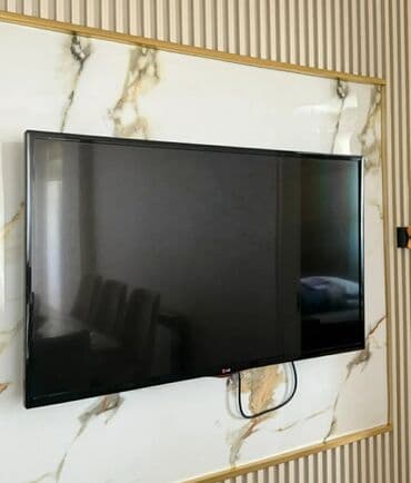 Televizor LG DLED 43" FHD (1920x1080), Ödənişli çatdırılma