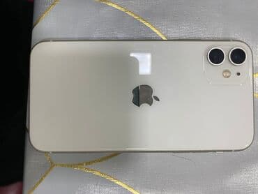 IPhone 11, Ağ, Face ID