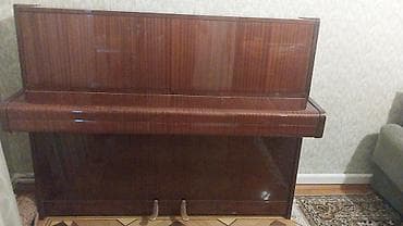 gitara akustik: Piano, Akustik, İşlənmiş — 6