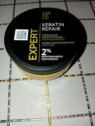 xurma tozu ve bal: Kosmetik dəst, 4 məhsul — 10