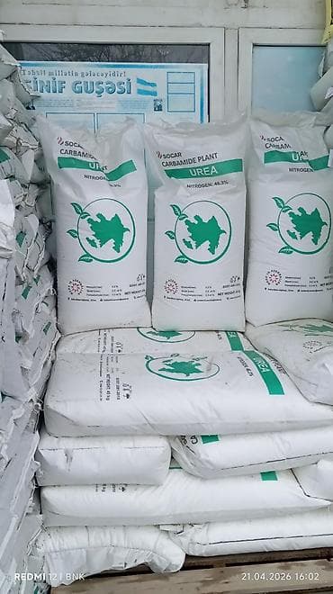 Məhsul: SOCAR Carbamide Plant – UREA (Karbamid) gübrəsi - Tərkibi