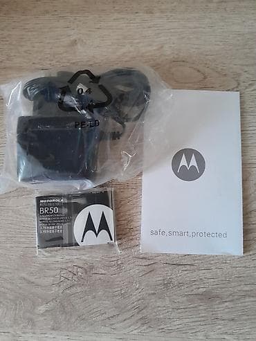 telefin: Motorola 4 GB, rəng - Qızılı, Düyməli — 6