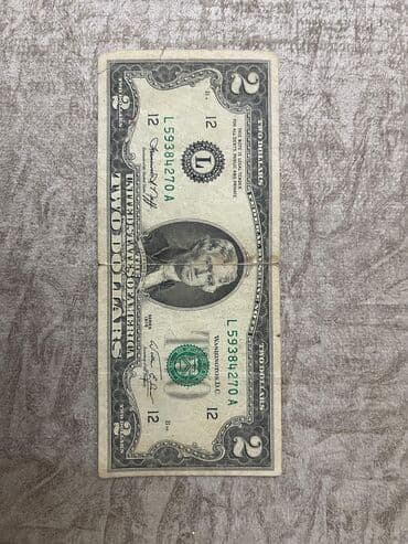 ucuz roliklər: ABŞ 2 dolları banknotu - Növ: United States Two Dollars (2$) banknotu — 3