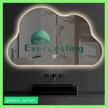 ev üçün güzgülər: Güzgü Divar üçün, Arxa işıqlı — 1