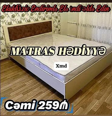 serf qapilar: İkinəfərlik çarpayı, Yeni — 4