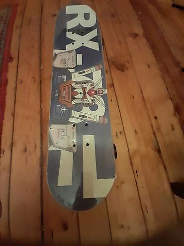 Giryalar: Sutmek ucun usaq ve boyukler — 2