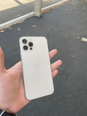 redmi 9 prime qiymeti: IPhone 12 Pro, 128 GB, Ağ, Face ID — 1