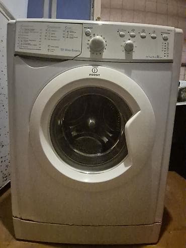 soyuducular indesit: Indesit önyükləməli paltaryuyan maşın - Brend/model seriyası — 3