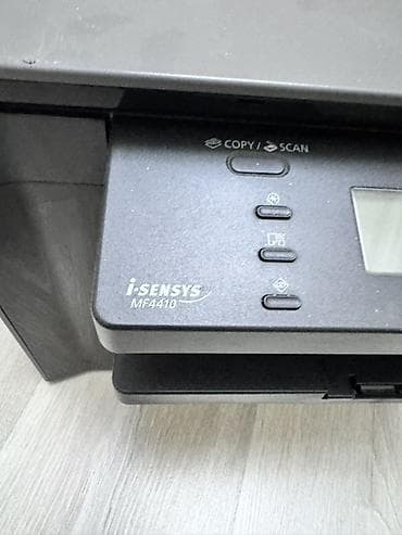 Masaüstü kompüterlər və iş stansiyaları: Canon i-SENSYS MF4410 çoxfunksiyalı lazer printer. 2 ədəddir. Biri — 1