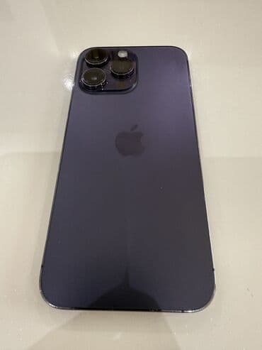 iphone 15 pro irşad: IPhone 14 Pro Max, 256 GB, Deep Purple, Face ID — 8