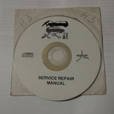 гюльнара умудова английский язык pdf: Hummer H3 avtomobilinə xidmət və təmir edilməsi təlimatlı CD (compact — 6