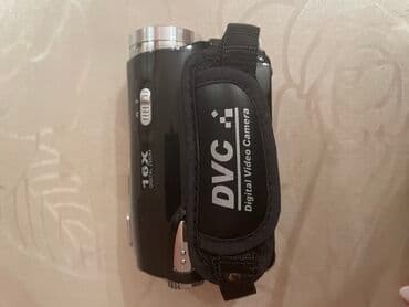 rus azeri tercüme kamera: Videokameralar — 2