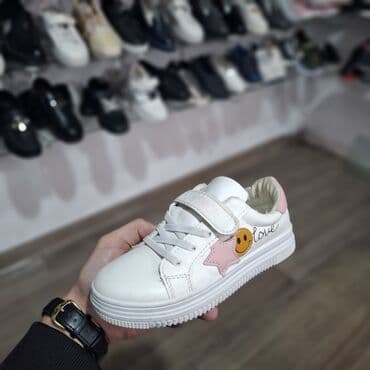 детская и подростковая одежда: Ölçü: 33 ✔️ Uşaq idman ayaqqabısı - Altlıq: qalın, sürüşməyə qarşı — 1