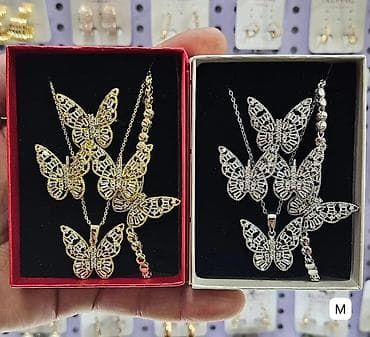 qızıl komplektler: Sarı qızıl — 2