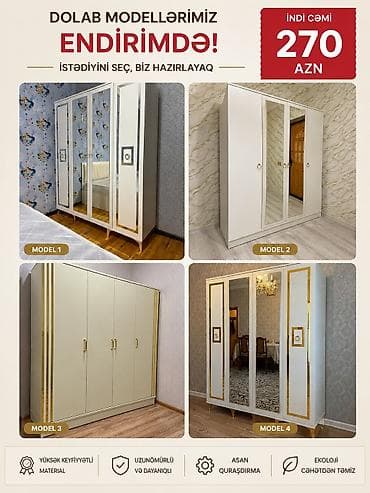 Düz dolab, Paltar üçün, Açılan, Korpuslu