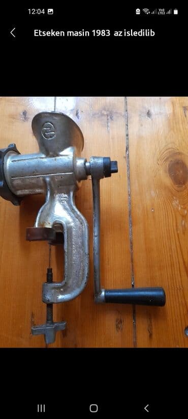 Холодильники: Мясорубка Без реверса — 1